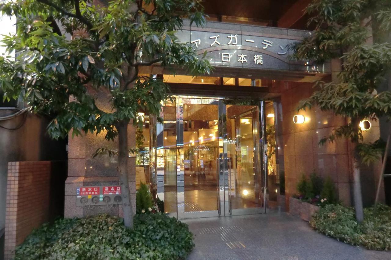 아즈 가든 니혼바시 오사카 외부 사진